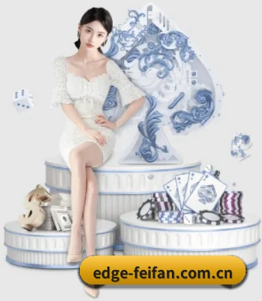 非凡娱乐 APP