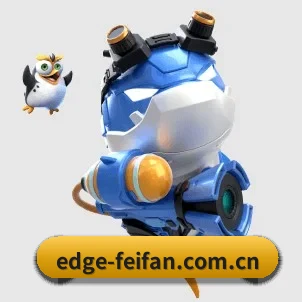 AI 革新