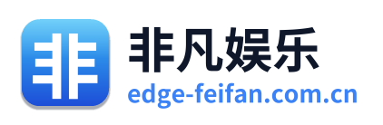 非凡娱乐